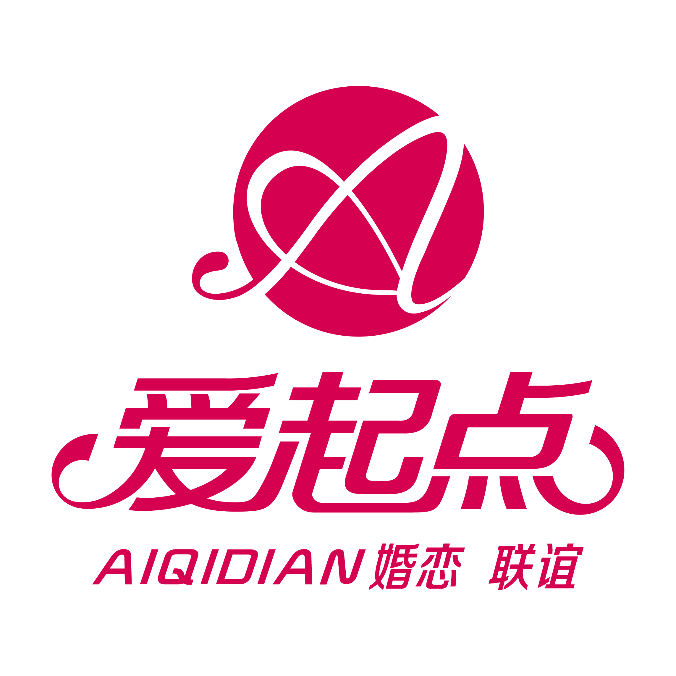 爱起点婚恋